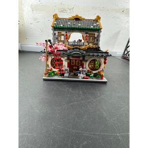 Chinese New Year Spring Festival Courtyard Building Block Set with Instructions